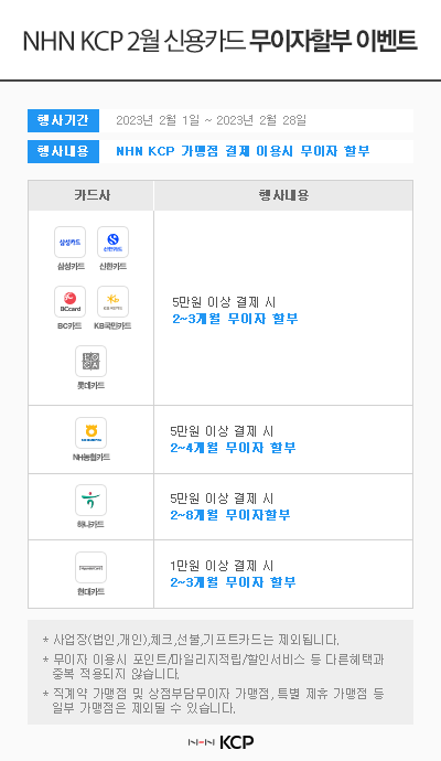 ad1ed0d404a48b92b95aef4bd949ed6d_1675305371_0852.gif