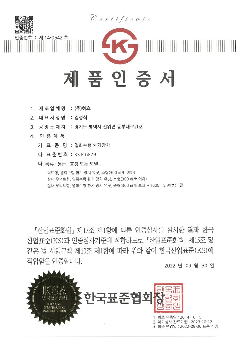 bcd0b1ddae8039ed4400b99d87f46be8_1694306931_8233.jpg