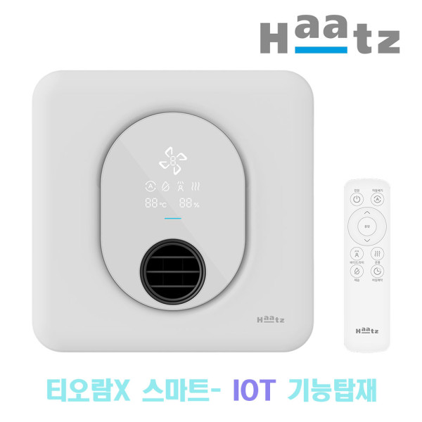 욕실 고급복합환풍기 티오람X (스마트 IOT)