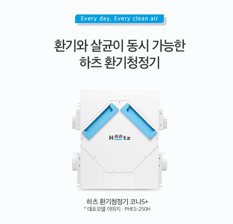 ce7a1a5243dc6da03f697a505a9536b6_1751155460_9534.jpg