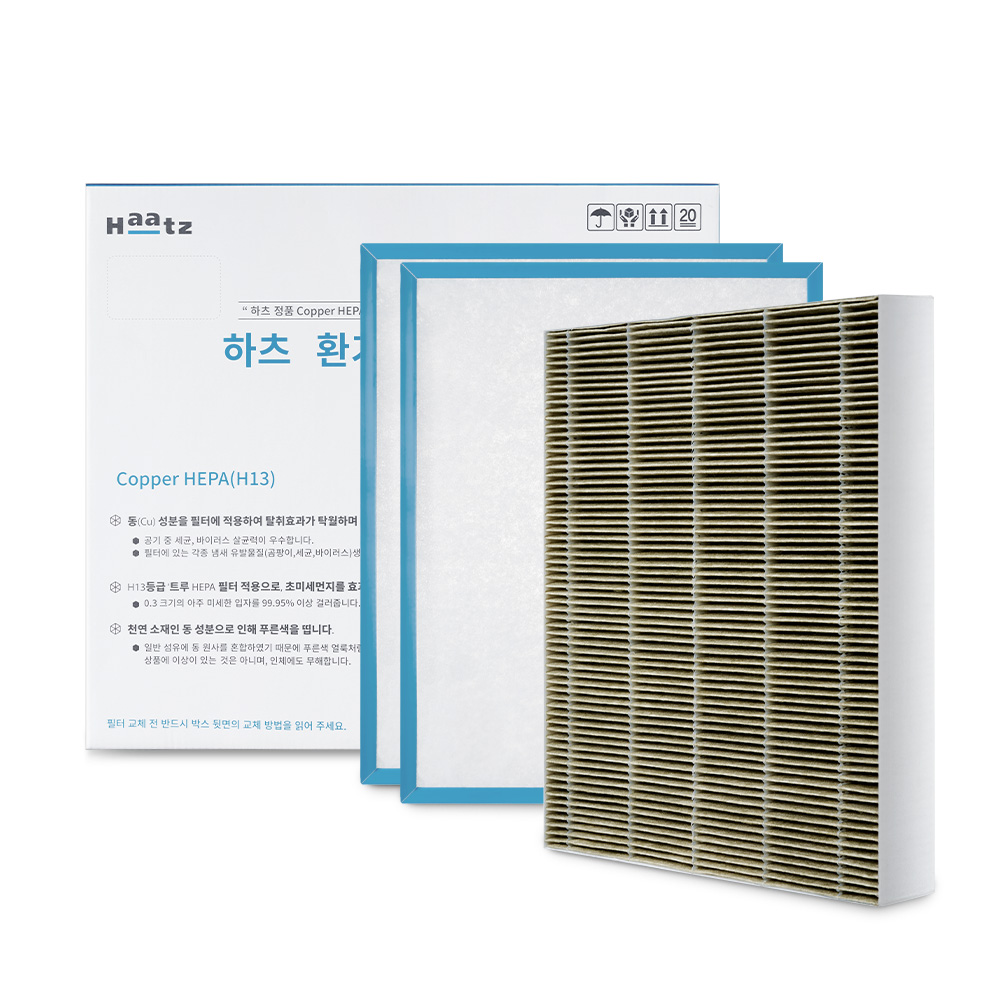 코나S 정품필터셋트